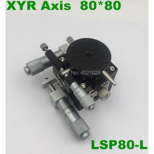 XYR axis 80mm LSP80-L micrometer Manual trimming platform Translation table and rotary table Cross rail High precision