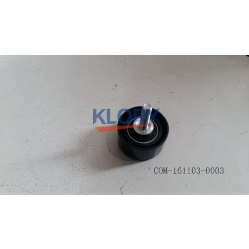 Timing idler assembly for Great wall GWD20 engine OEM: 1021700-ED01