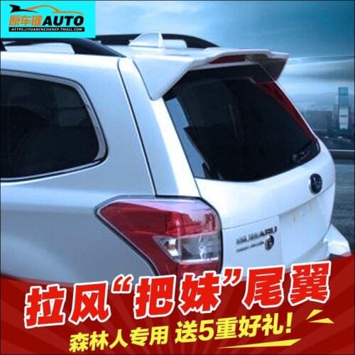 Suitable For 13-18 Subaru Tail 09-12 Old Foresters Modified Top and Fixed Wing