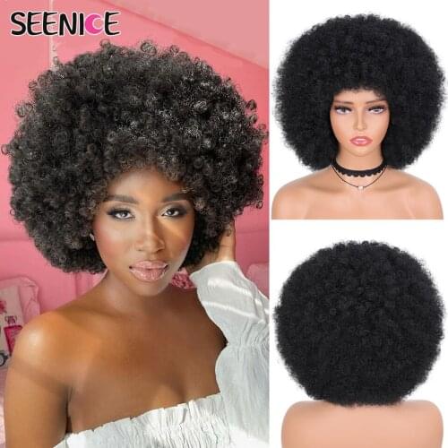 SEENICE Wigs