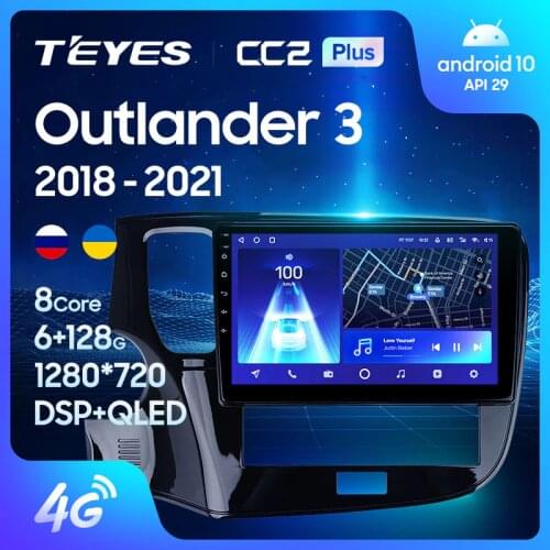 TEYES CC2L CC2 Plus For Mitsubishi Outlander 3 III GF0W GF0W GG0W 2018 - 2021 Car Video Player Navigation GPS no 2din 2 din DVD