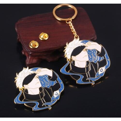 Anime Jujutsu Kaisen Keychain Gojo Satoru Fushiguro Megumi Cartoon Figure Enamel Brooch Pendant Keyring for Women Men Jewelry