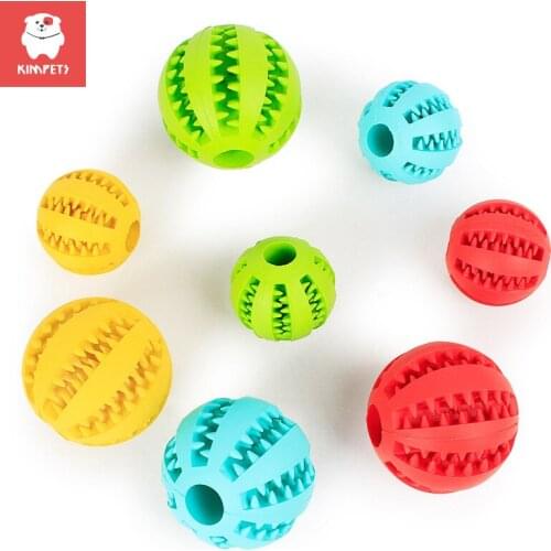 KIMPETS Dog Toys Rubber Ball Toy Funny Interactive Elasticity Ball Dog Chew Toys Tooth Cleaning Ball Pet