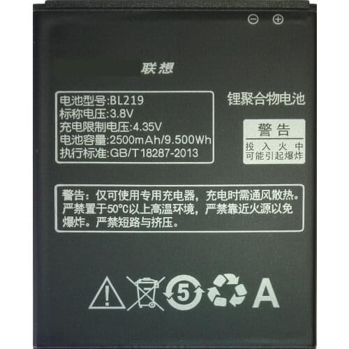 Lenovo Inc. Accumulators (batteries) For Mobile