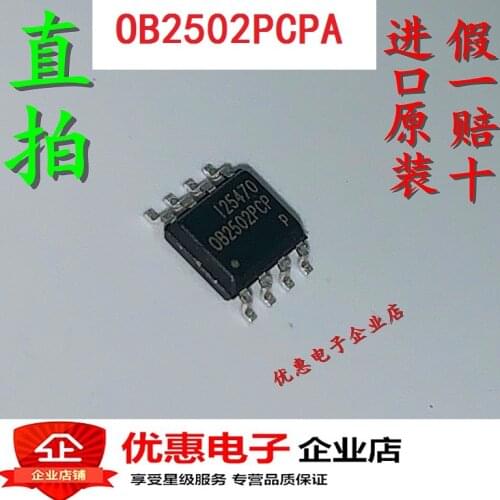 New In stock 100% Original OB2502PCPA OB2502PCP SOP8 （5pcs/lot