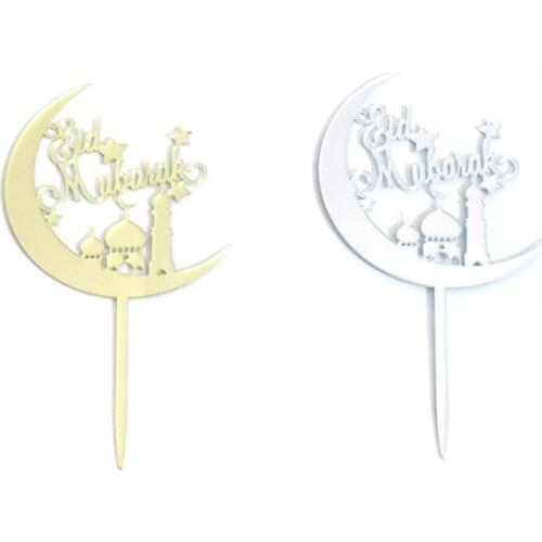 20pcs Eid Mubarak Cake topper, gold silver Acrylic Happy Eid Cake topper, Islamic New Year Decoration,Ramadan Party Decoration