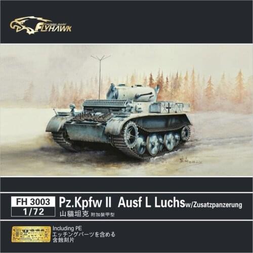 Flyhawk FH3003 1/72 German Pz.Kpfw II Ausf L Luchs w/zusatzpanzerung - Scale model Kit
