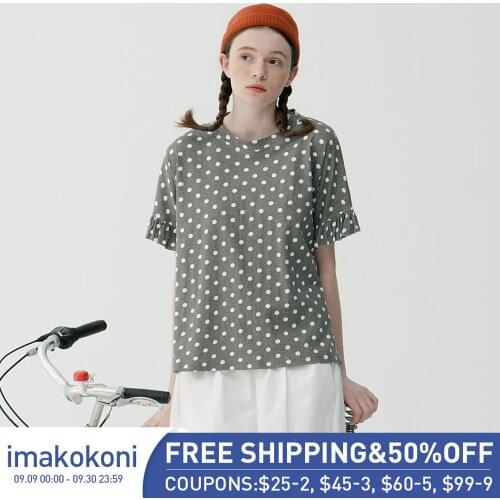 Imakokoni original casual wave point lotus leaf loose round neck cotton t-shirt short-sleeved top summer 213357