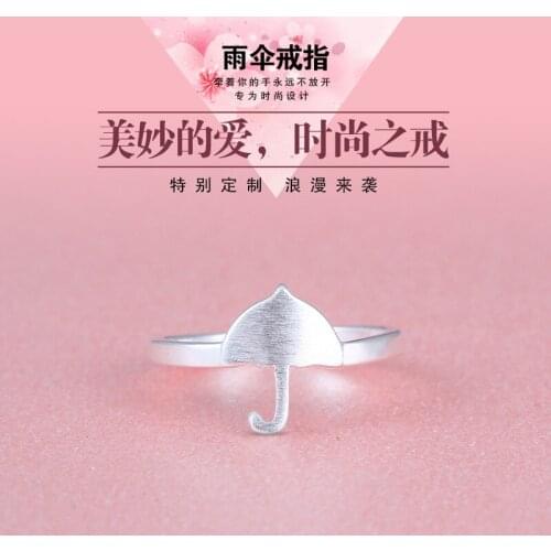 Korean version of the creative gift umbrella ring accessories with adjustable opening brushed umbrella joint index finger ring