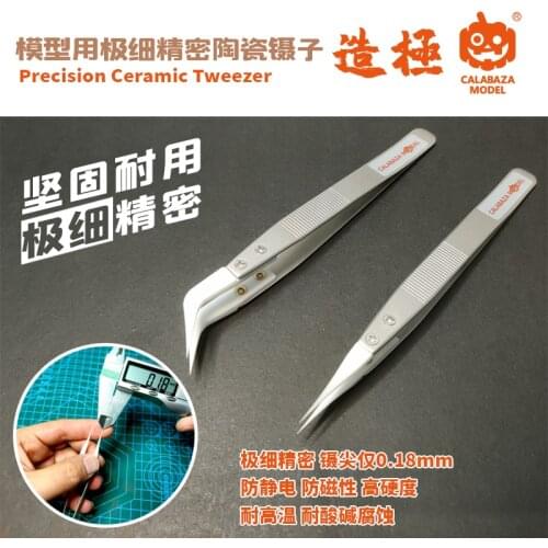 Calabaza Model Precision Ceramic Tweezers FJ001 Straight Tweezer/FJ002 Curved Tweezer