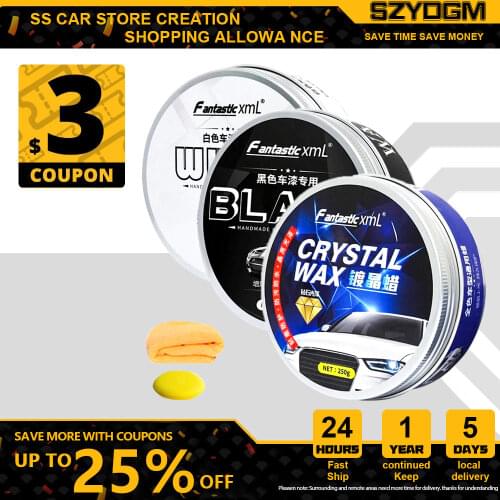 120g Car Wax Crystal Plating Set Hard Glossy Wax Layer Covering Paint Surface Coating Formula Waterproof Film Car Polish