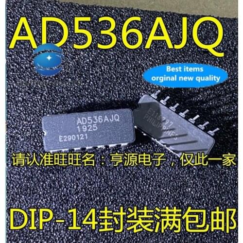1PCS AD536AJQ CDIP-14 DC converter chip AD536 ceramics in stock 100% new and original