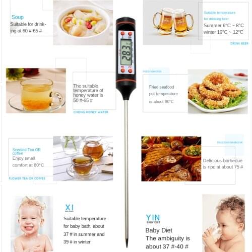 Digital Meat Thermometer Cooking Food Kitchen BBQ Probe Water Milk Oil Liquid Oven Digital Temperaure Sensor Meter Thermocouple