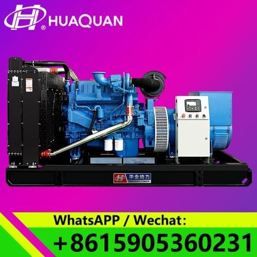 Big power yuchai engine 375kva 300kw for sale