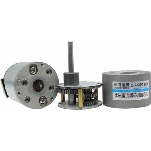 Gm37-3429 DC reduction motor with Hall encoder code disk motor metal teeth