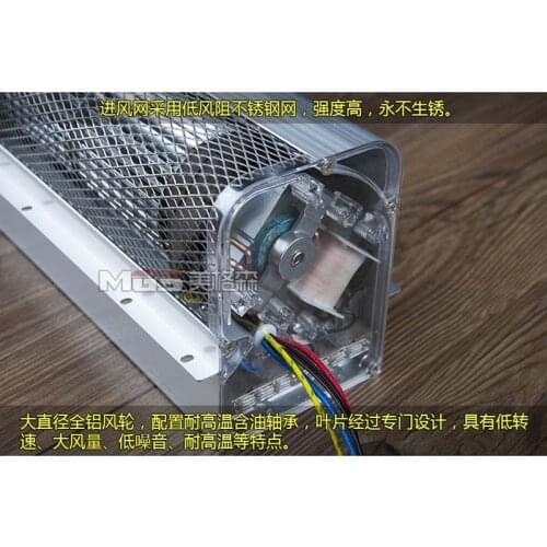 Integrated Ceiling Superconducting PTC Heater Electric Heater Heating Heater Yuba Bathroom Drying Toilet Hot Air 1.6KW-3.2KW