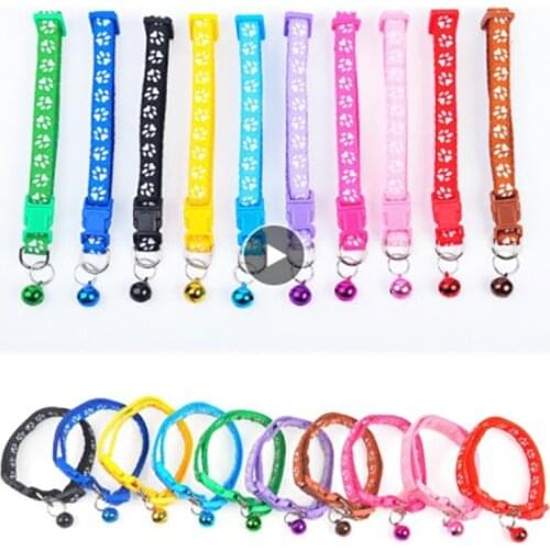 Pet Collar Adjustable Collar Bell Positioning Footprint Cat Necklace Colorful Cat Supplies Cat Paw Print Pet Collars Leads Home