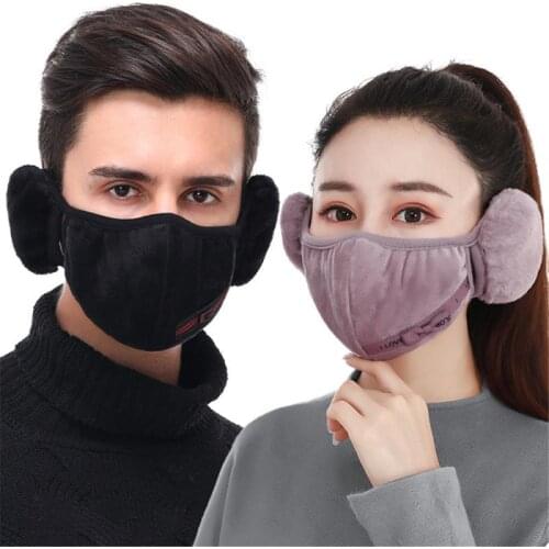 Adult Face Covering with Earmuffs Cute Reusable Washable Face Covering Windproof Warm Bandana for Outdoor Activities Warming Hot