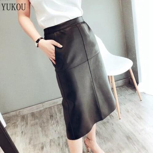 YUKOU Women's Maxi Skirts