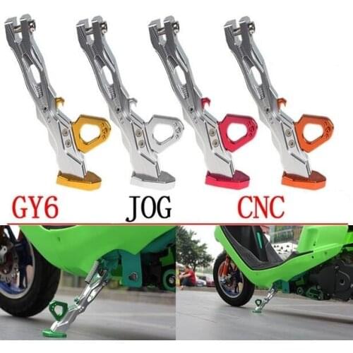 Motorcycle Parts 28cm Aluminum Alloy Side Stand Motorcycle Modification Accessories CNC Tripod Side Frame Parking Feet Kickstand