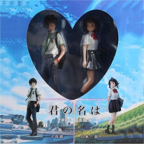 22cm 2pcs/lot Anime Figure Tachibana Taki & Miyamizu Mitsuha Movie Your Name PVC Action Figure Collection Model Doll Toys Gifts