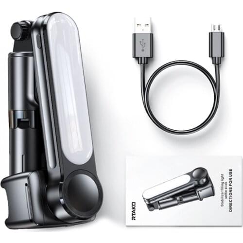 GEMTRUE Flexible Face Tracking Anti-shake Camera Phone Selfie Stick Mini Mobile Phone Handheld Stabilizer Gimbal