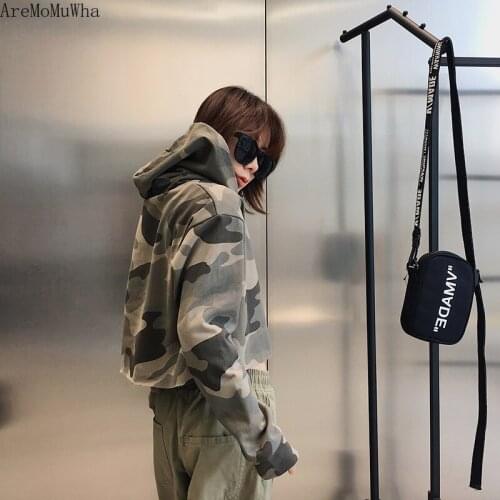 AreMoMuWha Autumn Short Cropped High Waist Hooded Camouflage Hooded Female Loose Wild Long-sleeved Shirt Handsome Coat MH454