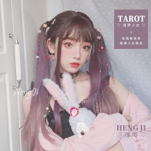 Wig Female Long Curly Hair Big Wavy Long Hair round Face Net Red Lolita Girl Natural Lo Fake Hair Tarot Girl Lolita wig