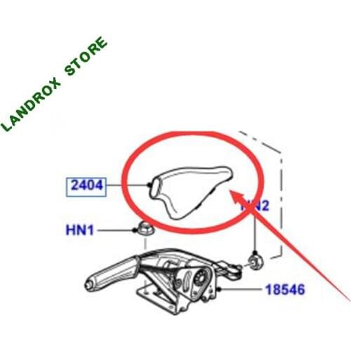 Handbrake dust cover black For LAND ROVER Freelander 2 OEM：LR006172
