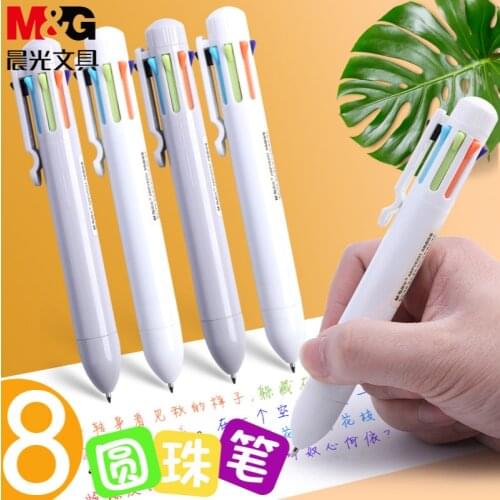 4PCS M&G Eight-Colors Pen Multi-Color Ballpoint Pen Press 0.7mm Color Pencil Bullet Multi-Function One Ball Pen Office Supplies