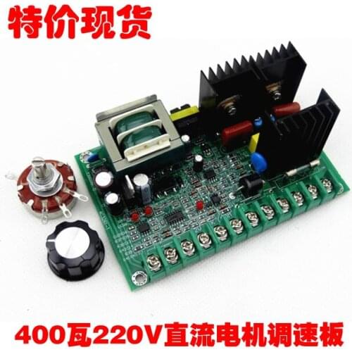 400 Watt DC Motor Speed Control Board, DC Motor Speed Controller, Bag Making Machine Speed Control Board, RYS-15