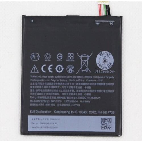 ISUNOO 2800mAh BOPJX100 Battery for HTC One E9 Battery E9w E9+ Plus E9PW Battery With Repair Tools