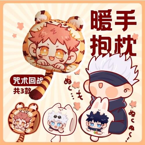 Anime Jujutsu Kaisen Nobara Kugisaki Yuji Itadori Hand Warmer Throw Pillow Cushion Warm Winter Cartoon Plush Toys Xmas Gift 45cm