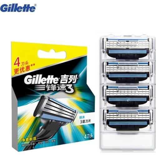 Gillette Mach 3 Razor Blade 3 Layers Ultra-thin Smooth Shaving Blades for Men Hair Beard Cutting Brand Shaver Razor Blades 4Pcs