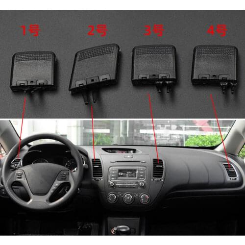 For kia K3 11-18 air conditioner air outlet dial clip air outlet buckle accessories car buckle repair package