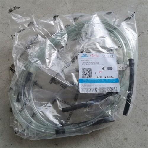 Front wiper spray hose for 09-13Geely Emgrand EC7 RV 718 715