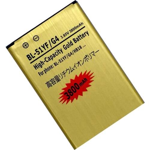 SUPERSEDEBAT LG G4 Phone Batteries China