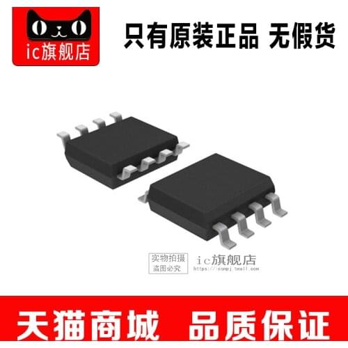 AD8028ARZ AD8028AR AD8028A AD8028 SOP8