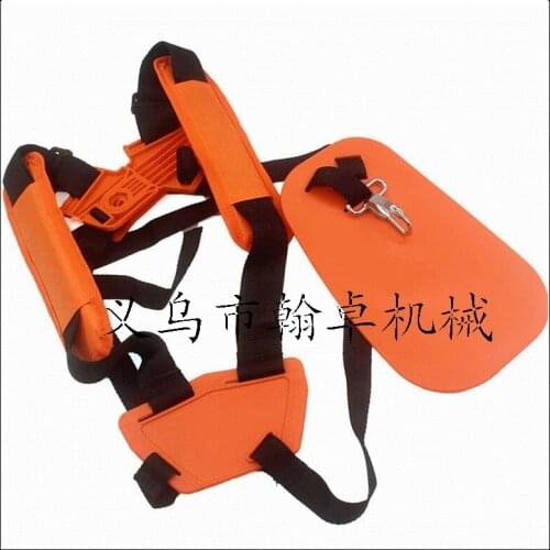 Hushua 4119 710 9001 Na lawn mower accessories shoulder strap orange side-mounted shoulder back