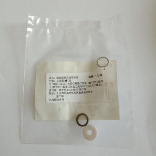 Common rail injector steel ball kits F00VC99002 X 50 ,Valve kits F00VC99002