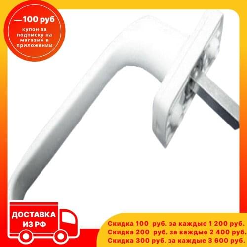 Brante Window Fittings