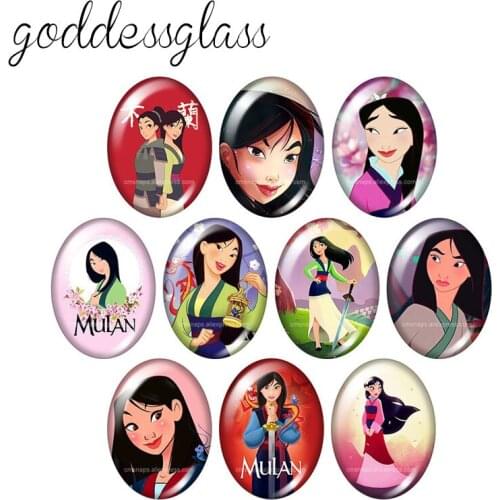 Disney Princess Mulan Brave 10pcs mixed 13x18mm/18x25mm/30x40mm Oval photo glass cabochon flat back bracelets Making findings