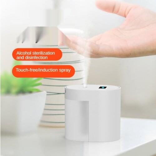 Intelligent induction spray disinfector USB automatic spray contact-free atomized alcohol disinfection and sterilization machine