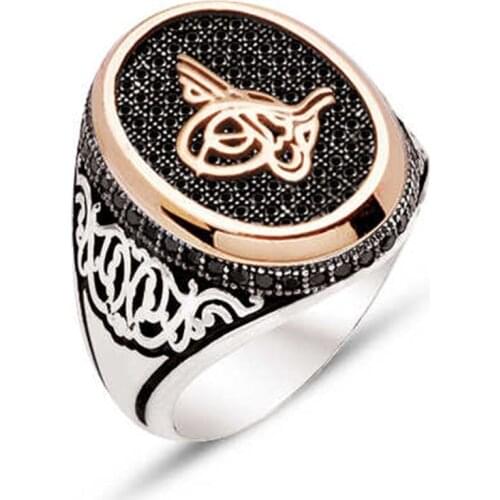 Silver Ottoman Monogram Inlaid Zircon Embellishment Men 'S Ring