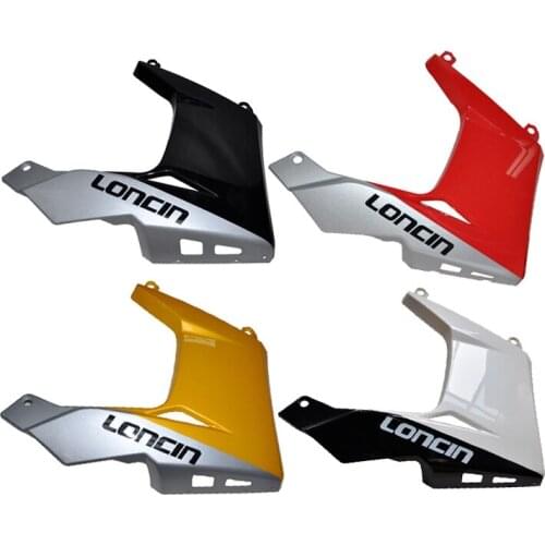 Motorcycle Accessories GP150 LX150-56 Right Lower Shroud Lower Shell