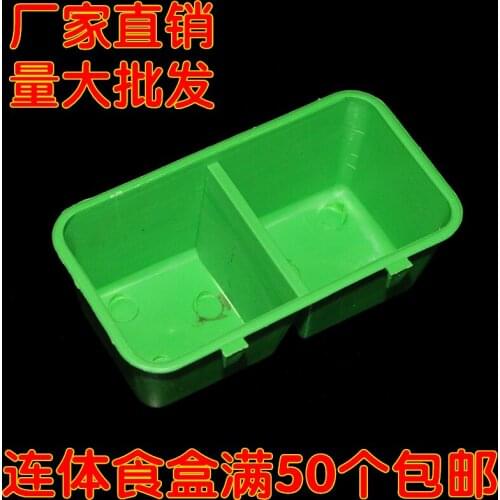 Free shipping 10pcs/lot Bird cage rabbit feed trough bird feed cylinder products Wire connecting box food bowl sink tank