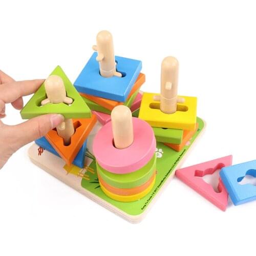 Wooden Blocks Colourful Four Column Shape Matching Geometry Wisdom Four Sets Childrens Early Development Educational Blocks Toy