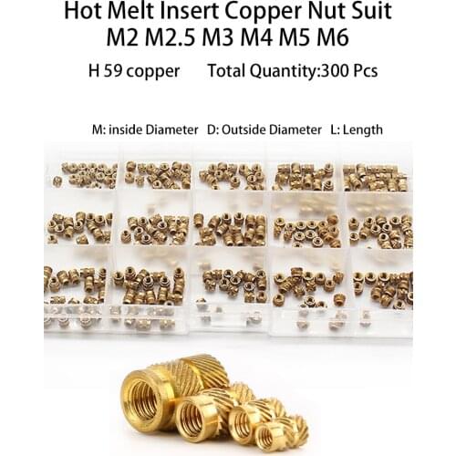 Nutting Set M2 M2.5 M3 M4 M5 M6 Threaded Insert Nuts Set Brass Hot Melt heat-resistant rust-proof Assortment Box kit 300pcs