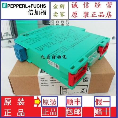 196355 KFD2-VR4-EX1.26 100% new and original and genuine