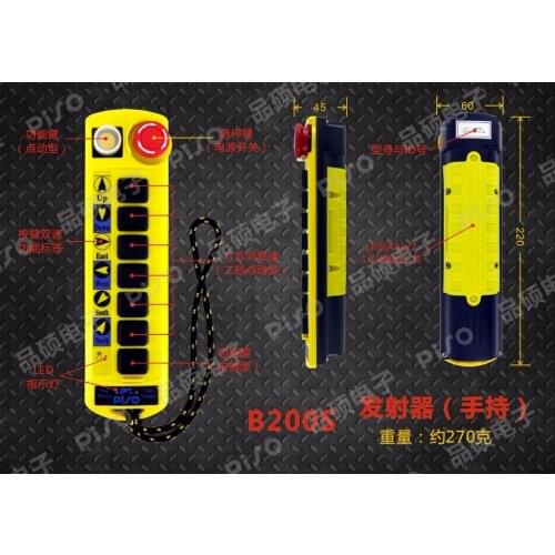 B200S 6 Circuit Double Speed Dlectric Hoist Industrial Wireless Remote Controller Hoist Control Switch